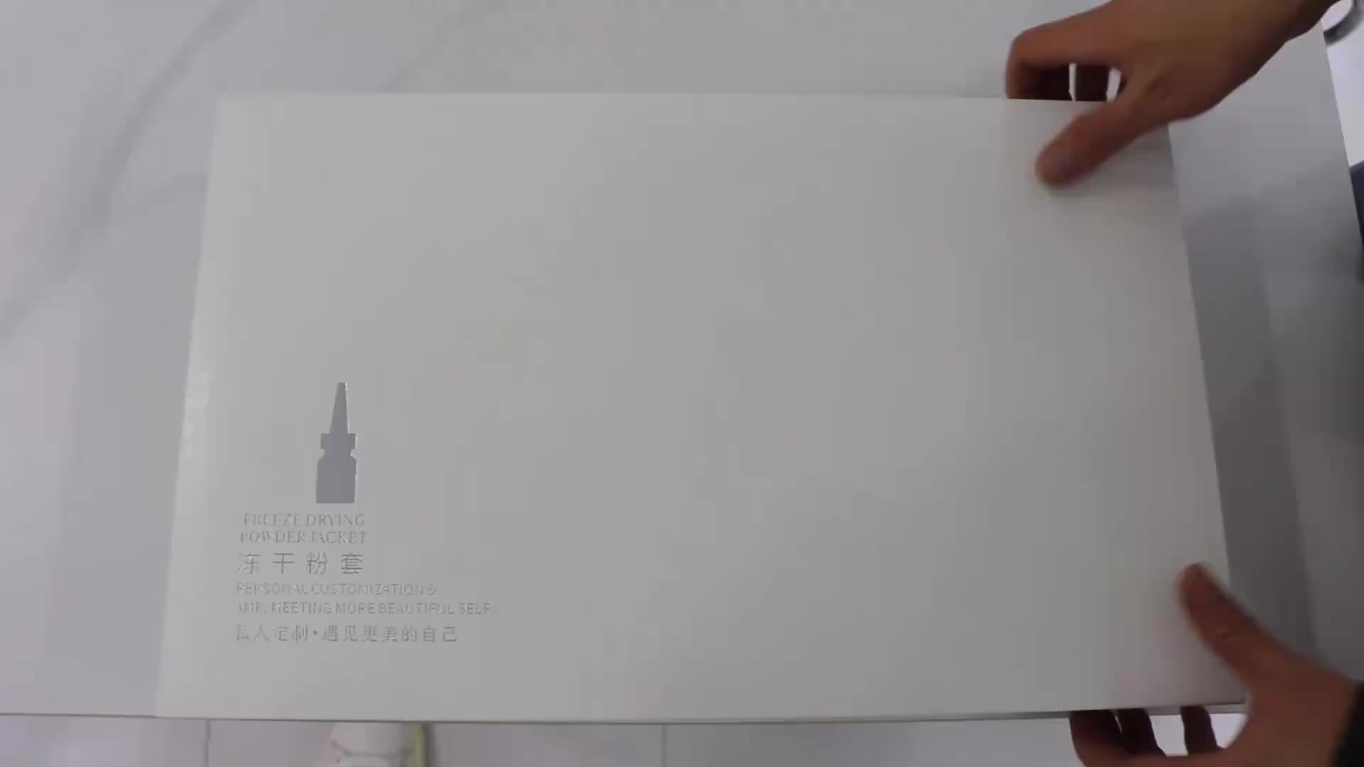 视频