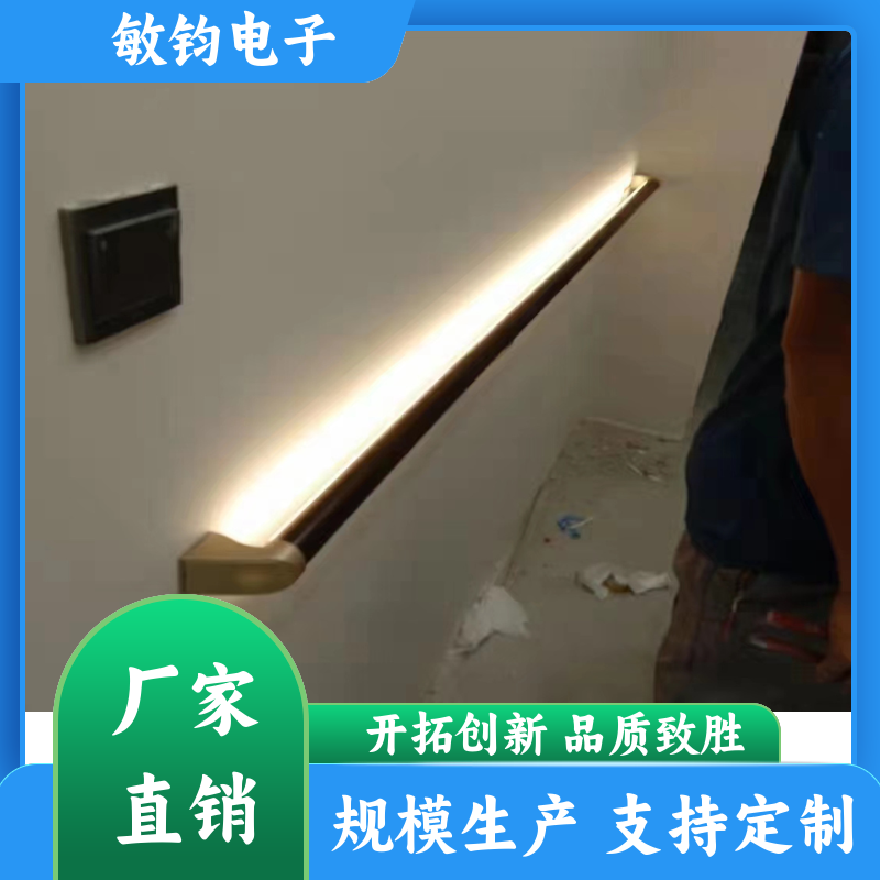 无障碍过道 走廊扶手 老年公寓商场木纹护栏 按需定制