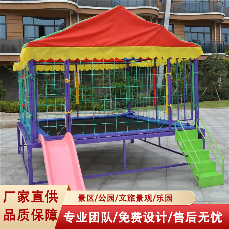 悦童方形蹦床无动力设备景区公园游乐园适用多人