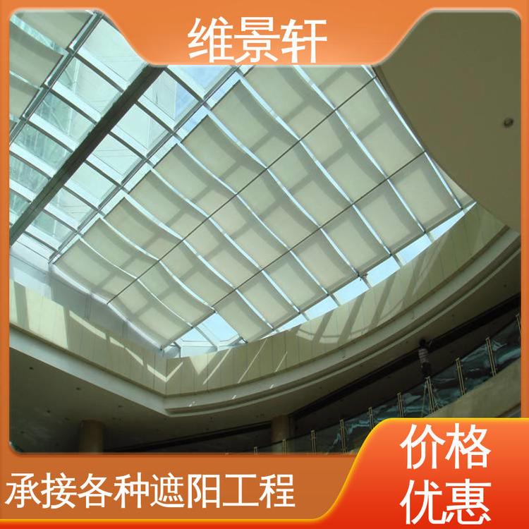 上门安装 隔热降温 顶棚电动遮阳窗帘 玻璃顶天棚帘 维景轩