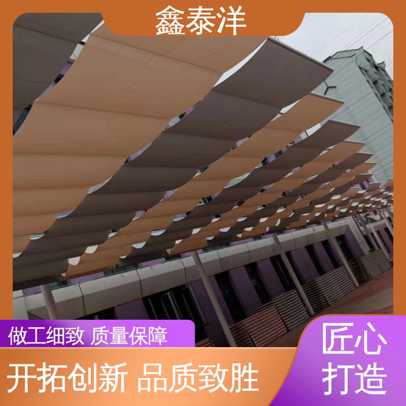 幼儿园学校户外操场遮阳光 现代时尚折叠伸缩 电动遮阳帘鑫泰洋厂家