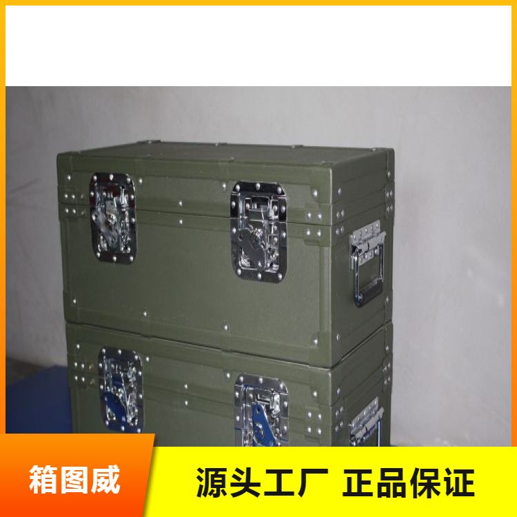 箱图威铝合金箱 展等移动安全防护 实力 工厂 耐腐蚀