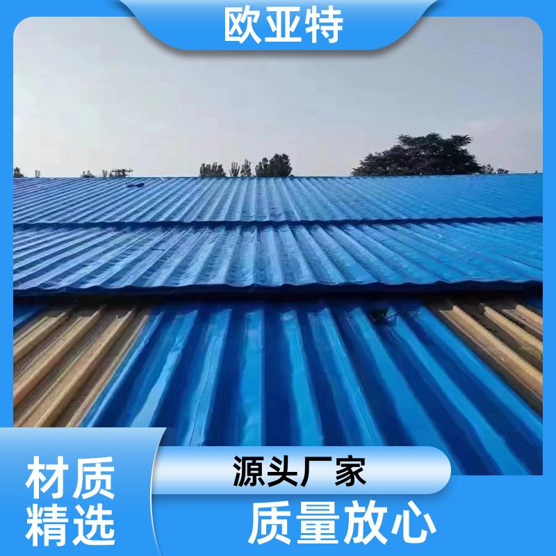 高分子纳米 彩钢瓦防水补漏自粘卷材 隔热补漏翻新材料 国标防开裂