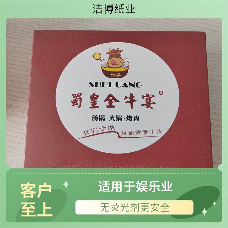 硬盒抽纸 适用于酒店餐厅 经济实惠酒 店直供 撕开不飞杂质 洁博纸业