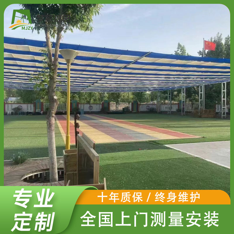 织物遮阳帘 办公室专用卷帘 遮光窗帘 防水防火阻燃电动卷帘