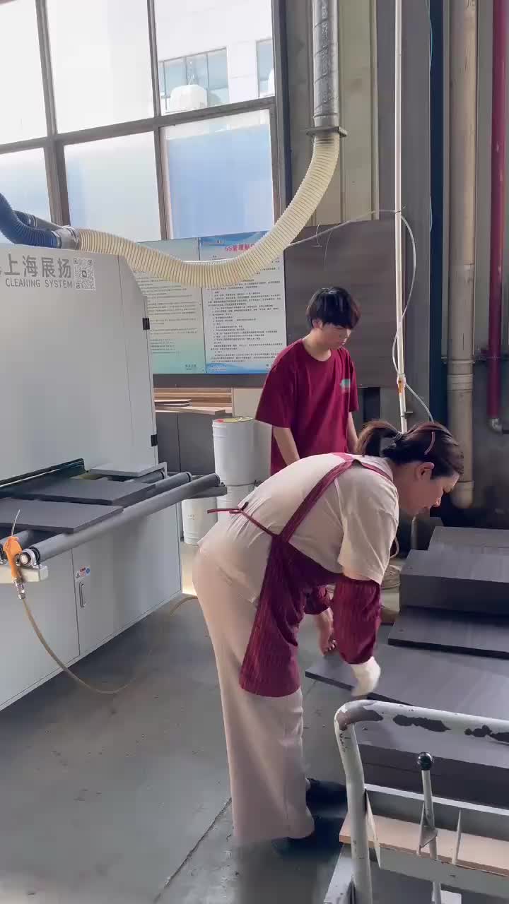 视频