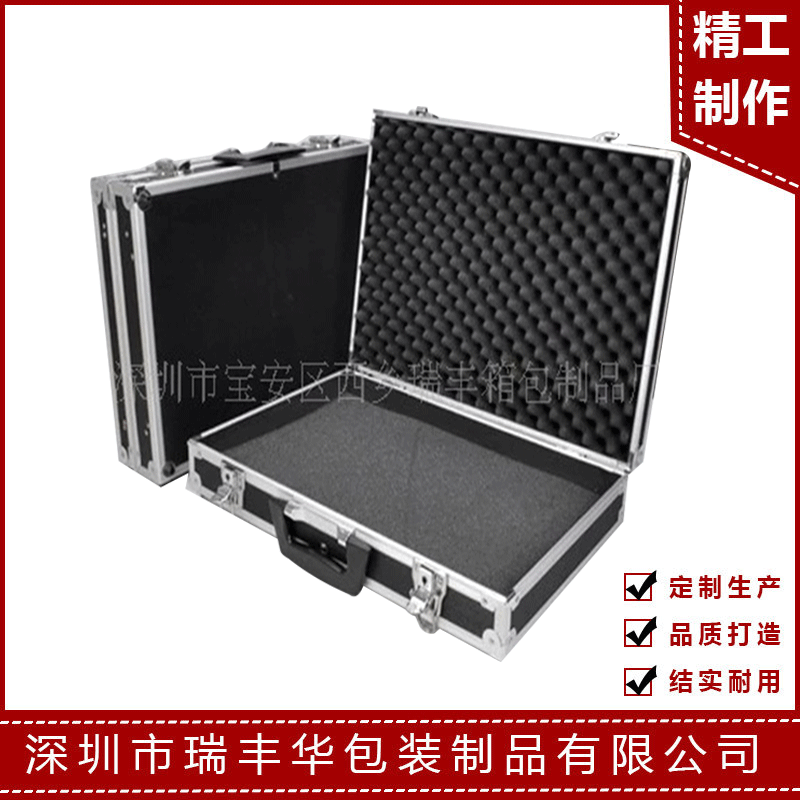 厂家供应工具箱 铝合金航空箱制作 铝合金箱 仪器仪表防护箱