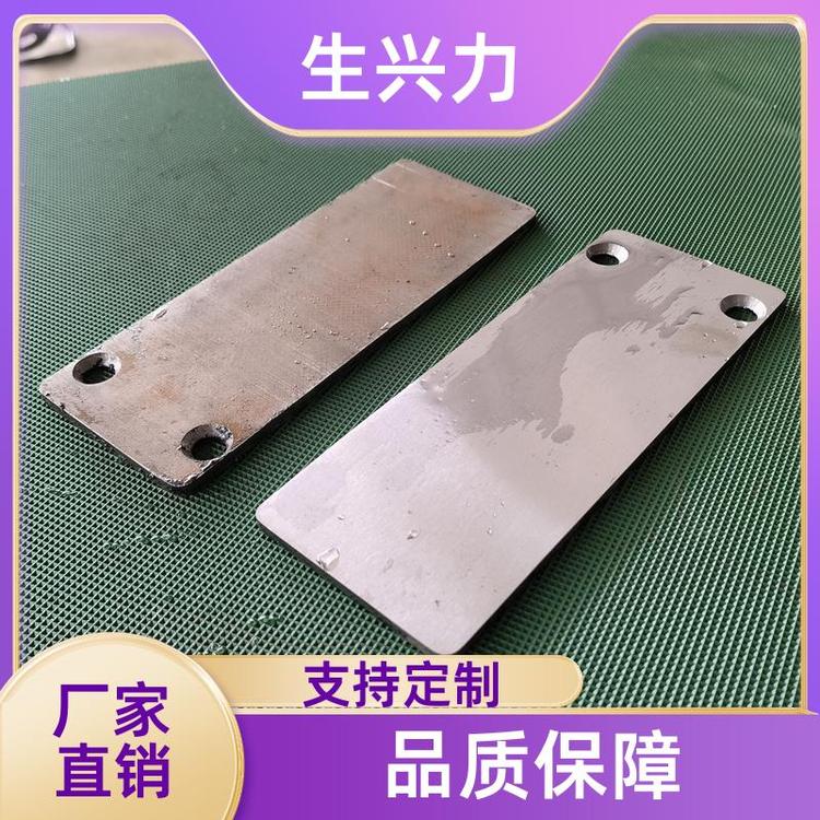 金属表面处理机 全自动去毛刺机 程度高 售后维修 生兴力RR630