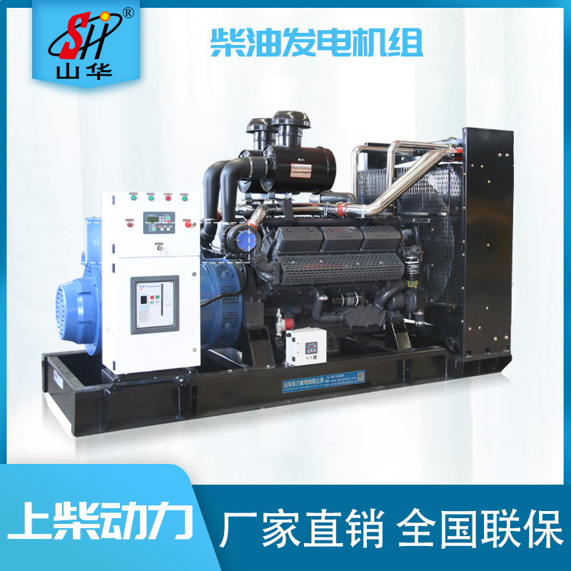 华力三相自动化发电机组 上柴360KW柴油发电机 自启动方便快捷