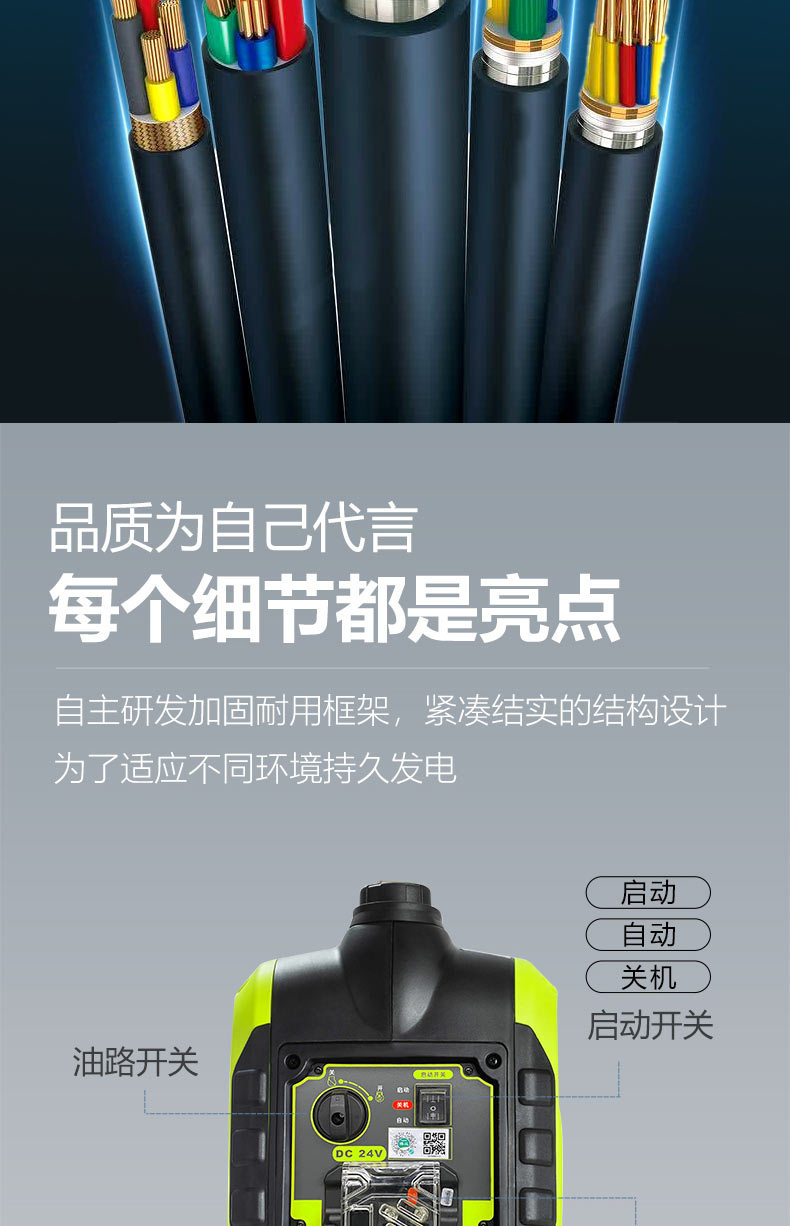 图片_15.jpg