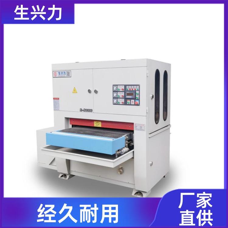 五金产品表面 铝板拉丝机 智能 耐用 贴心售后 生兴力