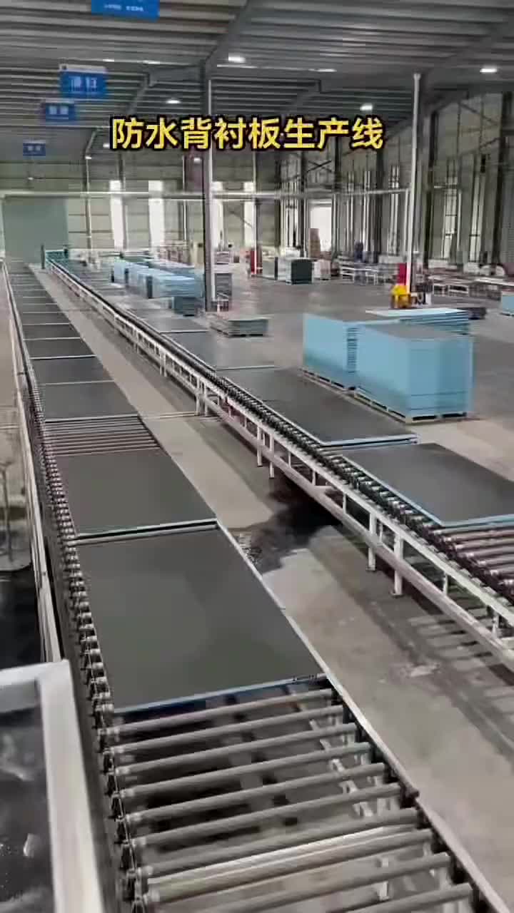 视频