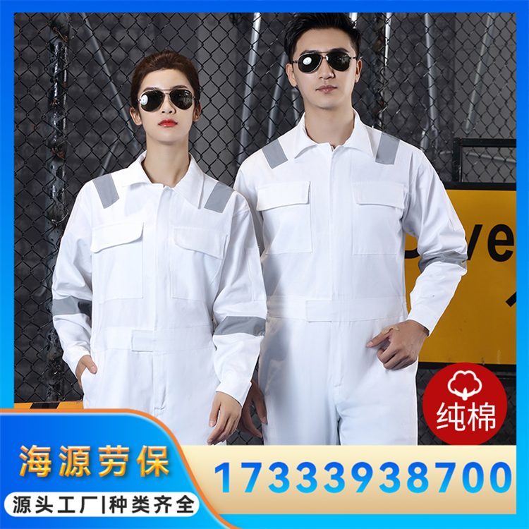 全棉工作服 长袖工装 纯棉劳保服 尺码齐全可定制