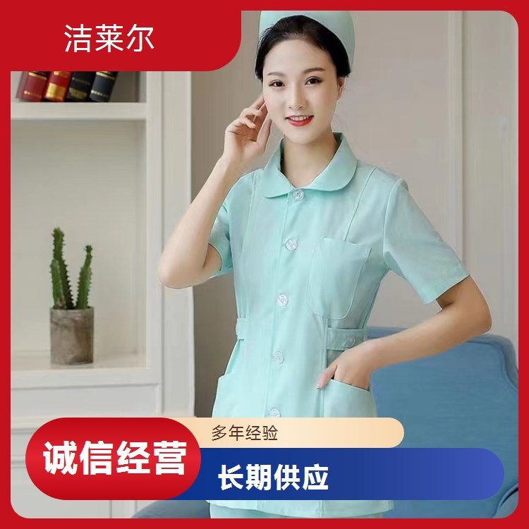 洁莱尔娃娃领分体 夏装短袖护士服 材质透气强