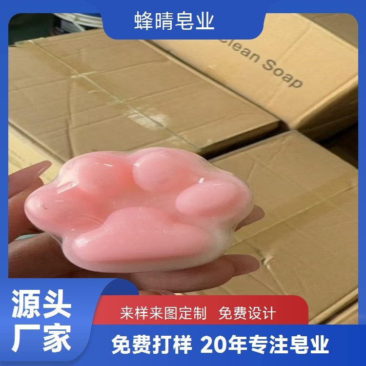 蜂晴皂业 洗发皂定制加工 生姜配方 防脱发育发馆