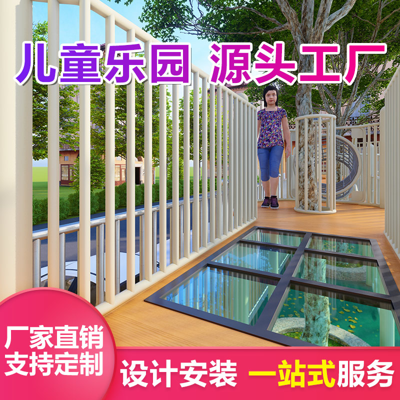 非标定制不锈钢滑梯 优加倍 小区无动力游乐设备
