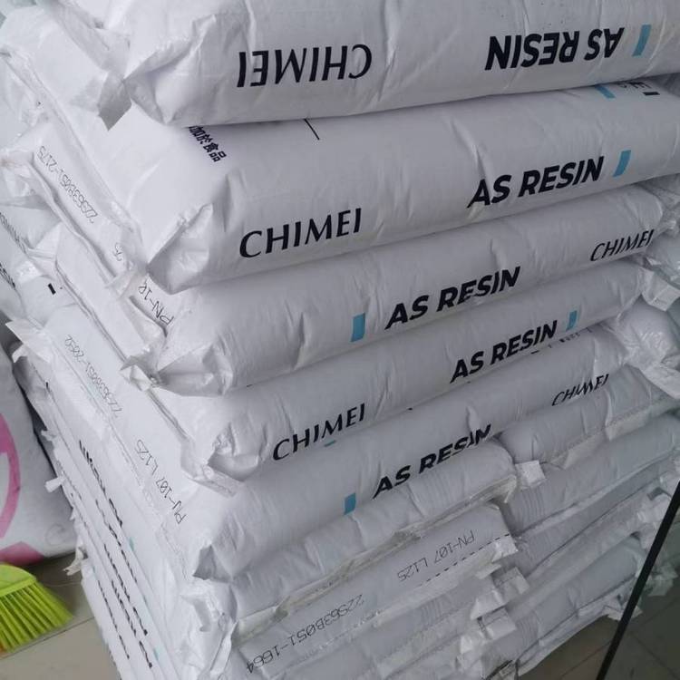AS 奇美 PN-107 L125(白底) 高流动 高透明 用于食品容器等