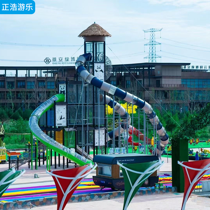 大型户外飞天城堡组合滑梯 儿童拓展游乐设备 非标定制游乐场设施