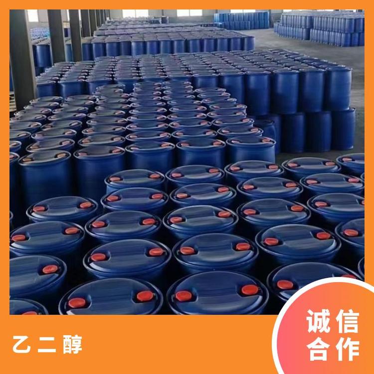 奇祥宏业乙二醇防冻液优级品xh11710380型号工业用