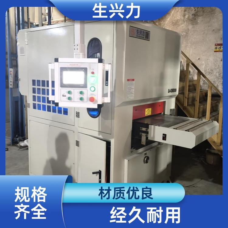 生兴力 适用于不锈钢板材 激光切割去毛刺机 智能 耐用 品质保证