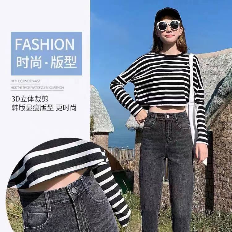 广州新塘牛仔裤渐变色特色款 杭州店面卖的时尚休闲长裤卫衣