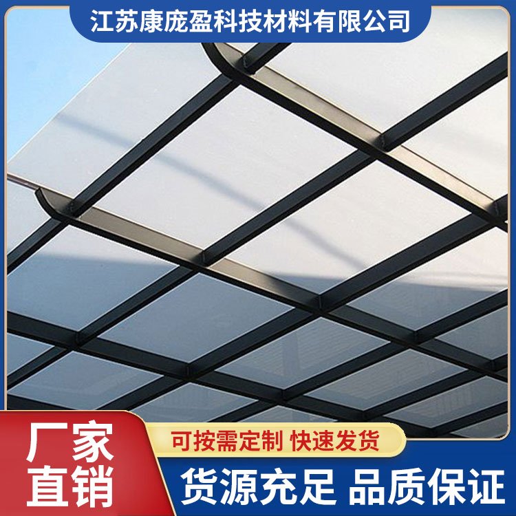 PC阳光板温室 耐腐蚀 建筑工期短 美观大方康庞盈