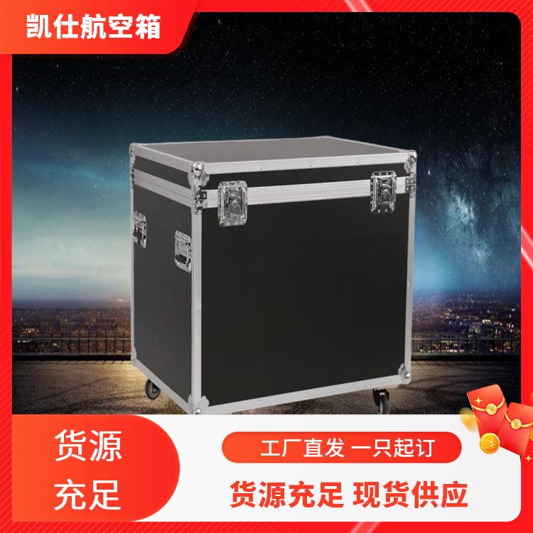 铝合金航空箱 便携式玻璃制品箱 内衬挂袋 尺寸定做