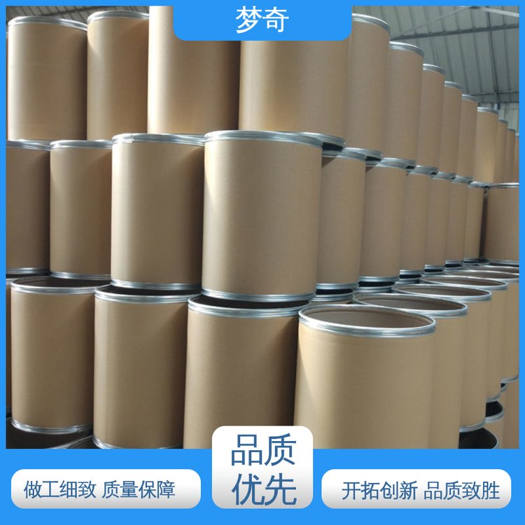 高铁酸钾厂 暗紫色有光泽粉末 饮用水处理 少量可发 梦奇