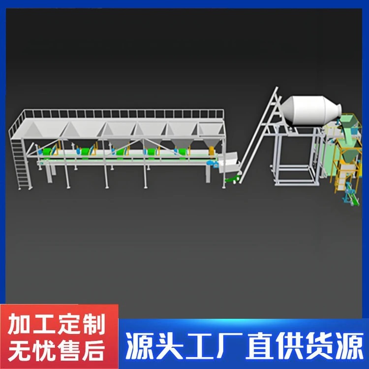 融雪剂生产设备 环保型工业盐颗粒 快速除冰 融雪盐设备 裕恒科技