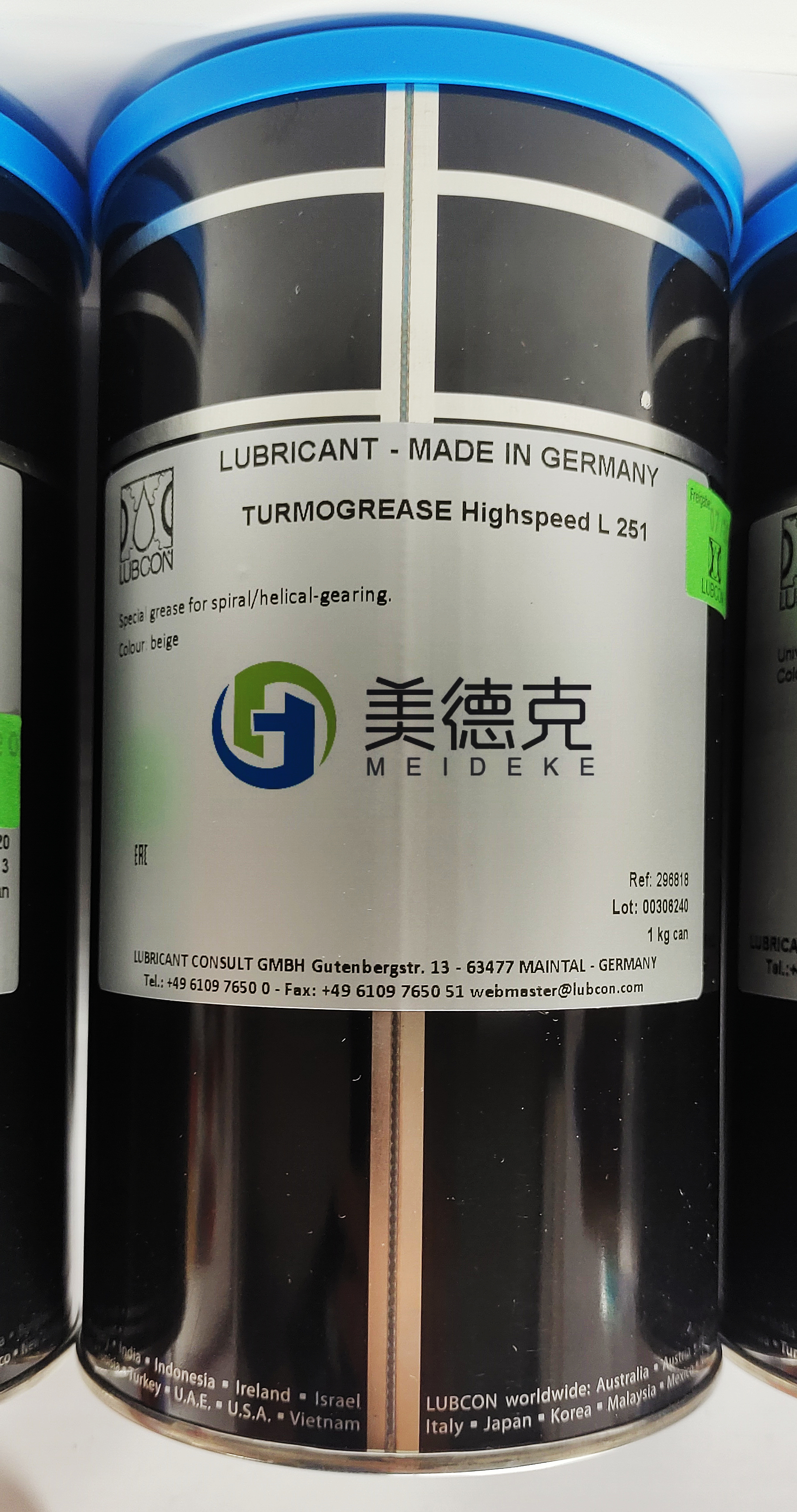 劳博抗LUBCON TURMOGREASE HIGHSPEED L 252 润滑油脂