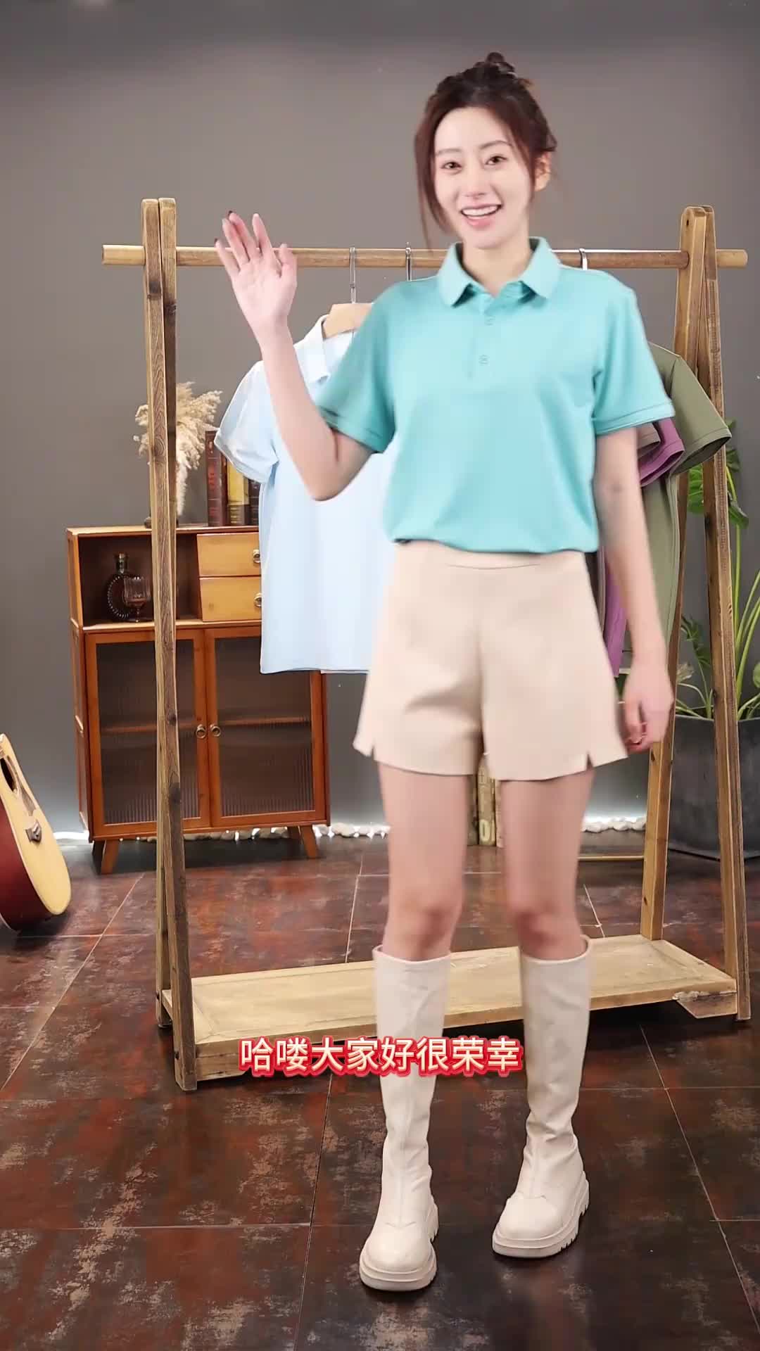 视频