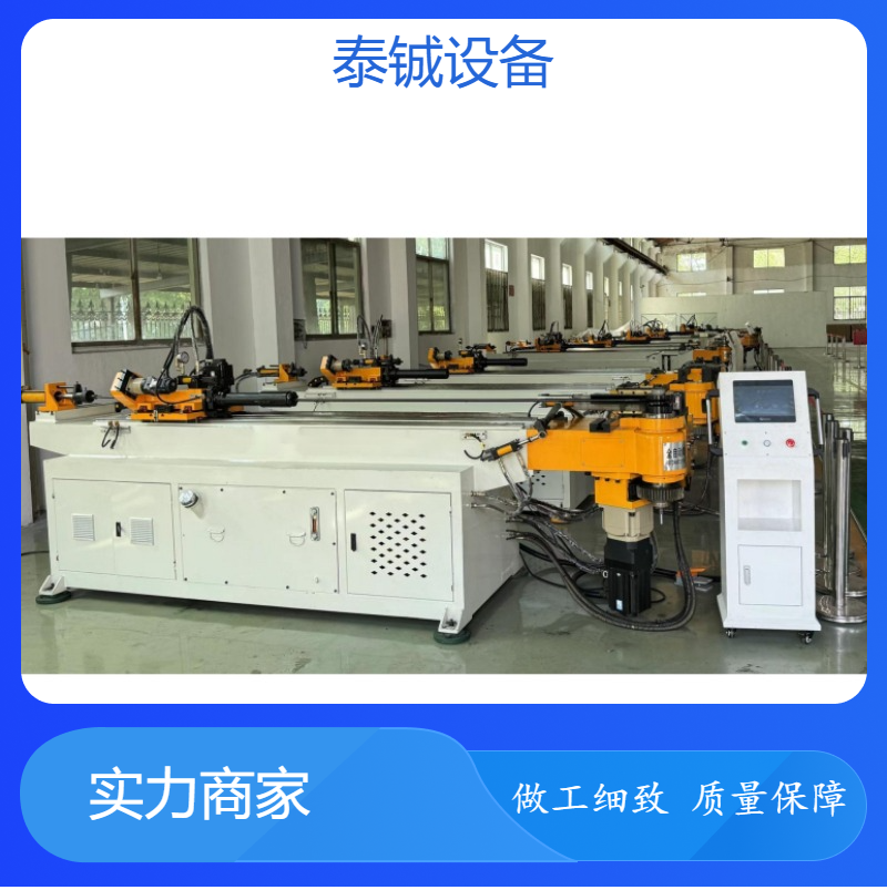 泰铖全自动弯管机DW38CNC-2A-1S九轮弯弧成型设备