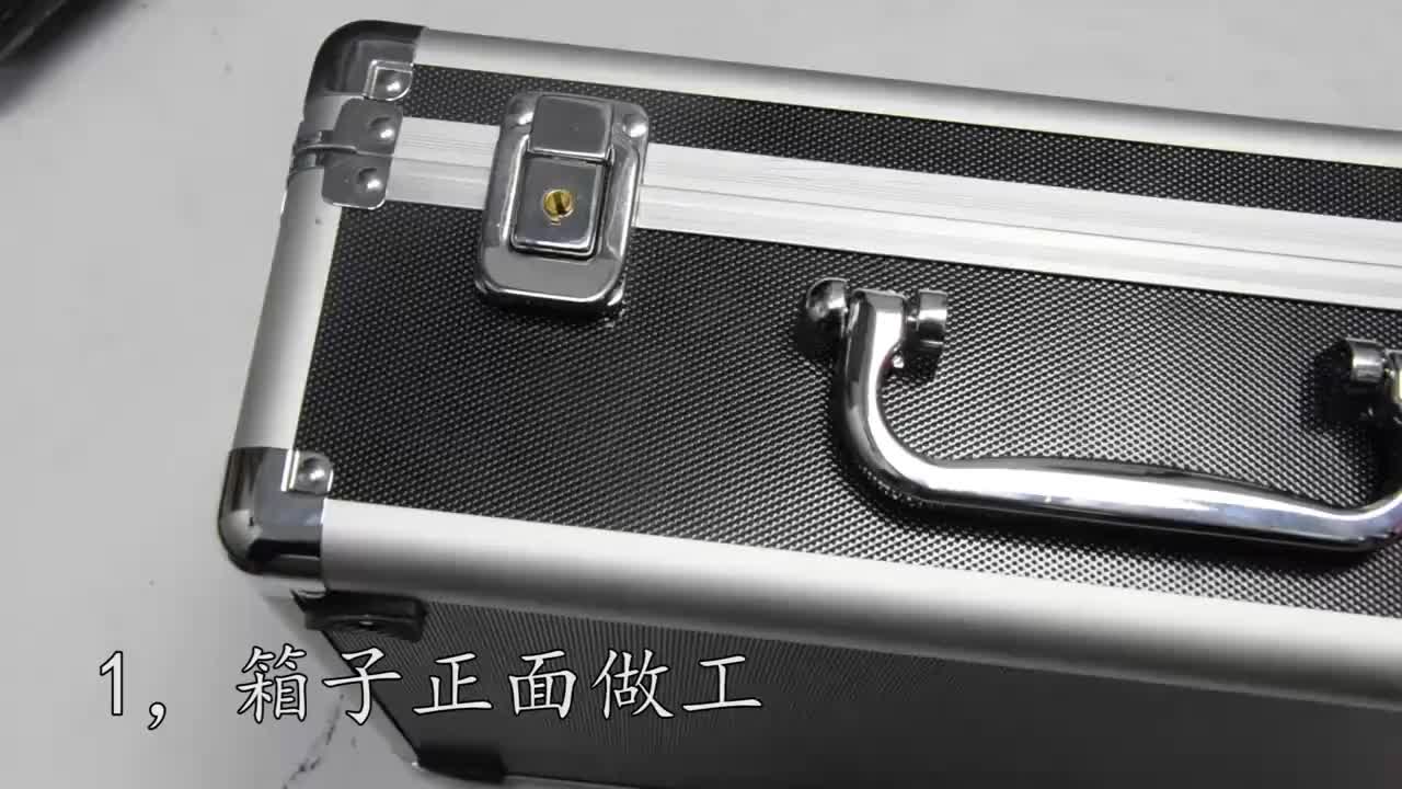 视频