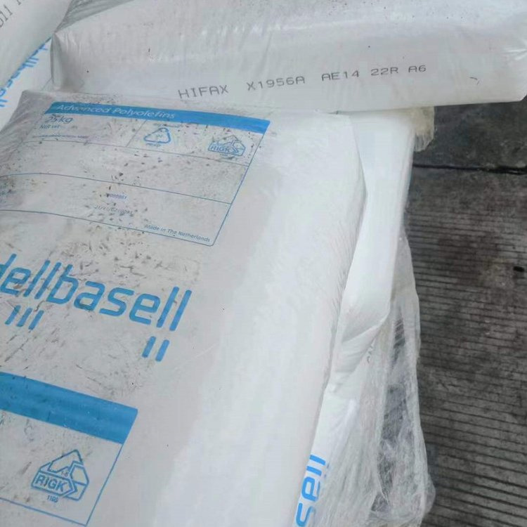 HDPE L4907 利安德巴塞尔 共聚物 高密度 高刚性 热成型应用 薄膜