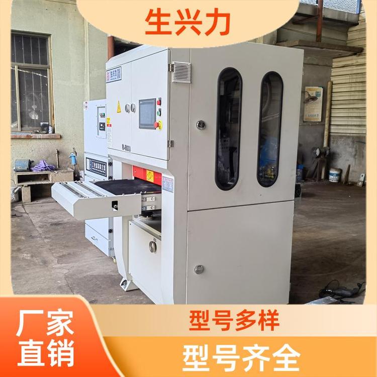 生兴力RR630 双面打磨钢板 金属砂光机 防腐蚀 品质保证