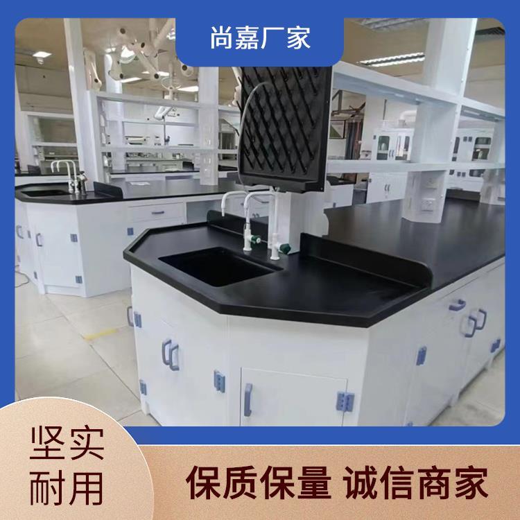 尚嘉 钢木 实验台 承重力强 材质好 源头 厂家 上门测量
