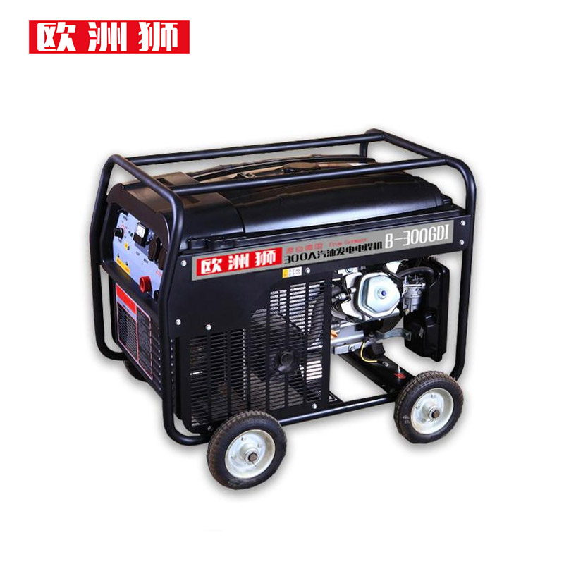 欧洲狮动力300A汽油发电电焊机一体机两用机 5kw电源动力发电焊机