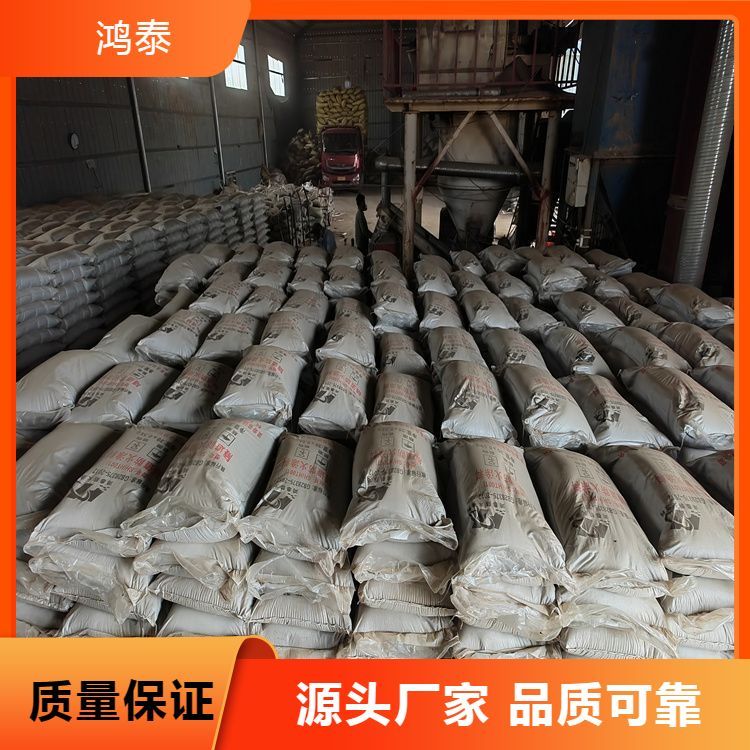 耐腐蚀 钢结构阻燃 粉末状 喷涂隔热厚型面漆 隧道防火涂料