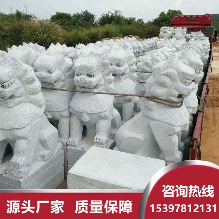 汉白玉石狮子石雕动物雕塑雕刻坐式麒麟石雕寺院门前狮子
