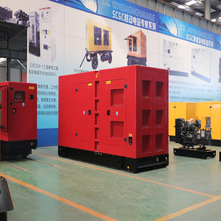 工地工厂 静音型发电机组 200KW 配置高动力强 厂家供应