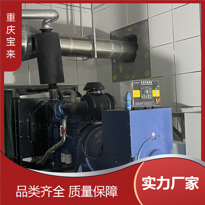 沃尔沃发电机 抢险应急电源 省油耐用 宝来 一站式服务