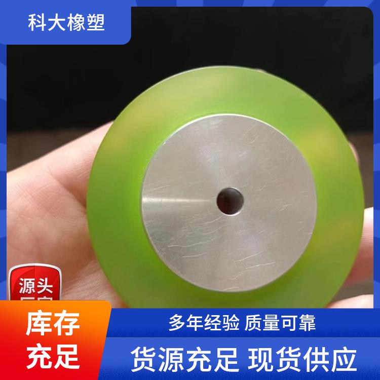 减震垫块 防腐 使用寿命长 坚实耐用 科大聚氨酯生产厂家