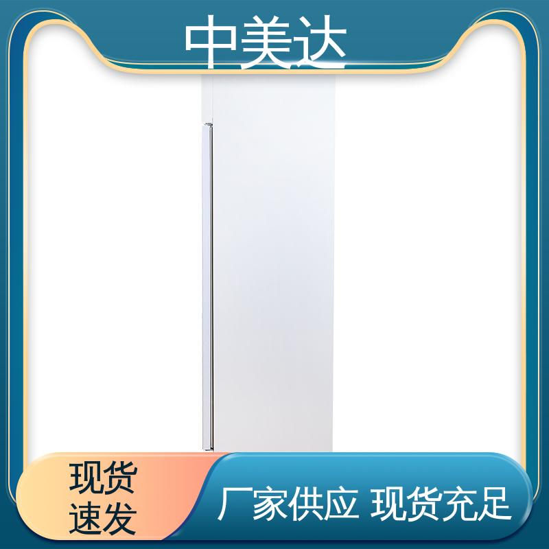 医药|店实验室用 YC-260药品冷藏柜 药|品阴凉柜 源头厂家 中美达