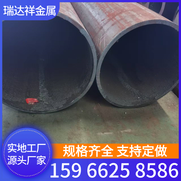 供应40crnimoa合金圆钢无缝管现货切割40CrNiMo合金钢管规格全