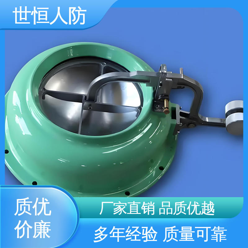 世恒 铝合金 超压排气阀门 品质保证 满足人民防空标准