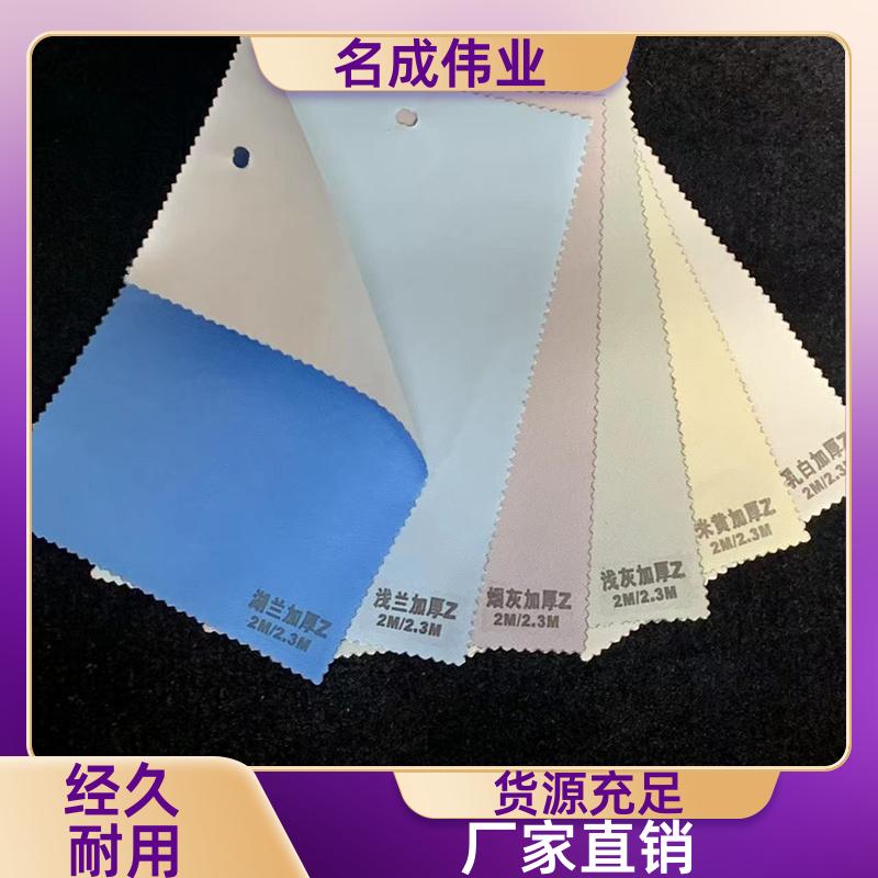 名成伟业 遮光遮阳窗帘 卷帘 可定做尺寸 交货及时