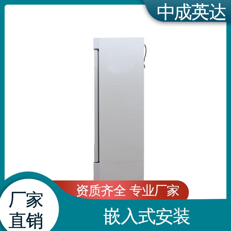 中成英达 正品保证 独立冷凝风道技术 手术室保温柜 20-55°C加温柜