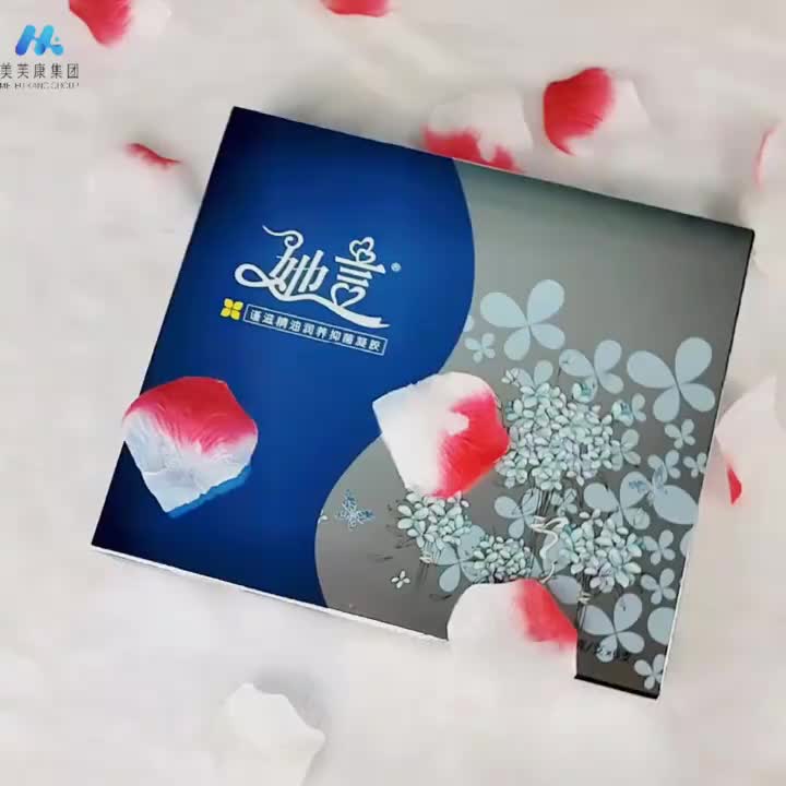 视频