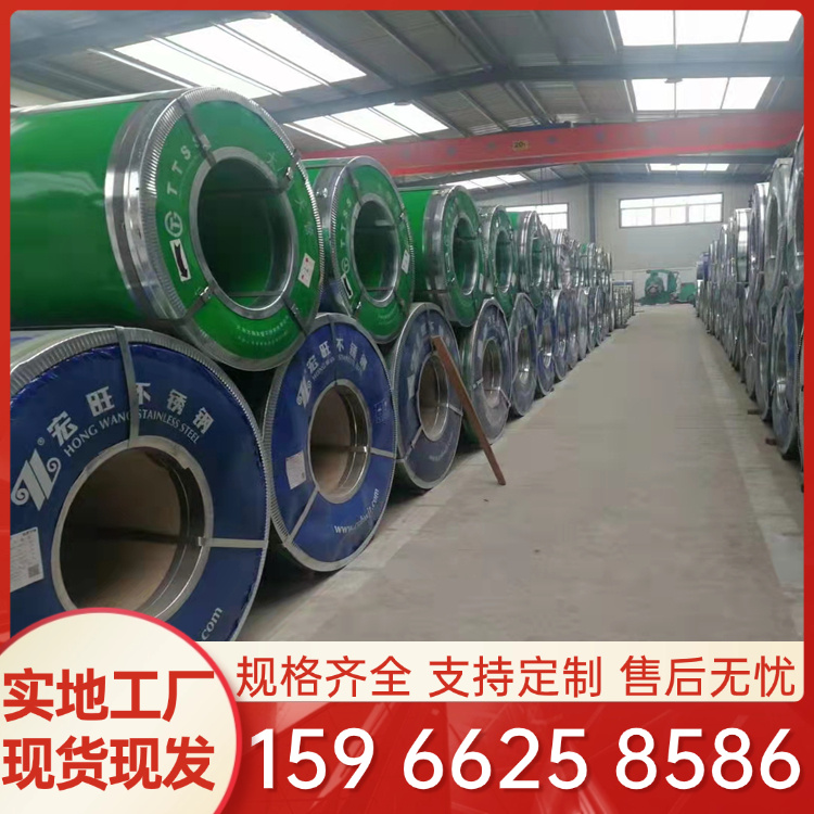 瑞达祥 供应耐热耐高温310s316不锈钢板切割焊接卷圆 不锈钢电厂用
