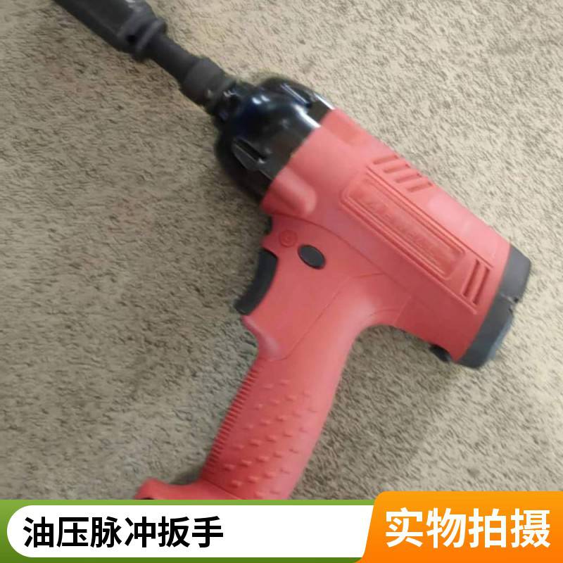 KEWELL克威迩气动油压脉冲定扭扳手原装进口KWQS-40X g